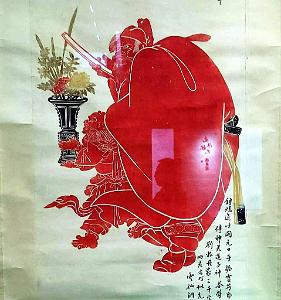 PEKIN - Musee National - 16.06.2024 - 13